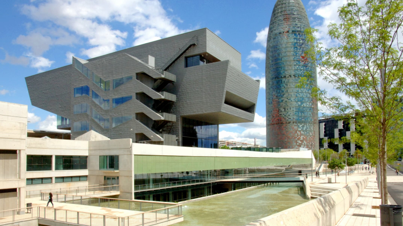 Disseny Hub Barcelona. Autoria: DHUB Disseny Hub Barcelona